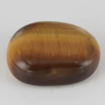 Natural Tiger Eye Stone 9.10 Carat (10.00 Ratti) – Original & Certified Quality