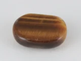 Natural Tiger Eye Stone 9.10 Carat (10.00 Ratti) – Original & Certified Quality - Back View