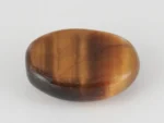 Natural Tiger Eye Stone 9.80 Carat (10.77 Ratti) – Original & Certified Quality - Back View