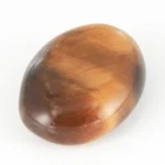 Natural Tiger Eye Stone 9.80 Carat (10.77 Ratti) – Original & Certified Quality - Side View