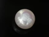 Cultured Pearl Stone (Moti Ratna) 3.58 Carat (3.93 Ratti) - Top view