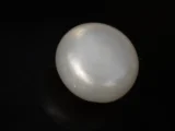 Cultured Pearl Stone (Moti Ratna) 3.90 Carat (4.28 Ratti) - Back view
