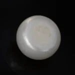 Cultured Pearl Stone (Moti Ratna) 4.00 Carat (4.40 Ratti) - Back view