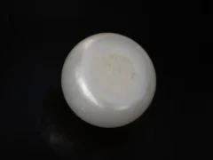 Cultured Pearl Stone (Moti Ratna) 4.00 Carat (4.40 Ratti) - Back view