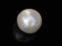 Cultured Pearl Stone (Moti Ratna) 4.30 Carat (4.72 Ratti) - Top view