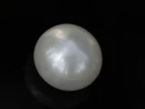 Cultured Pearl Stone (Moti Ratna) 4.63 Carat (5.01 Ratti) - Top view