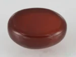 Yamini Hakik Stone 7.21 Carat (7.92 Ratti) - Certified Natural Agate Gemstone - Back View