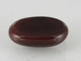 Yamini Hakik Stone 7.50 Carat (8.24 Ratti) - Certified Natural Agate Gemstone - Back View