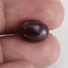 Yamini Hakik Stone 7.66 Carat (8.42 Ratti) - Certified Natural Agate Gemstone - In Hand