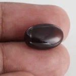Yamini Hakik Stone 9.40 Carat (10.33 Ratti) - Certified Natural Agate Gemstone - In Hand
