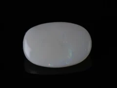 Natural Australian Fire Opal 4.31 Carat (4.74 Ratti)