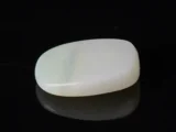 Back view of a 5.19 Carat (5.70 Ratti) natural opal gemstone