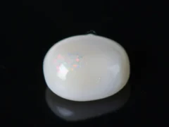 Australian Fire Opal 7.29 Carat (8.01 Ratti) - Top View