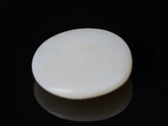 Back view of an 8.05 Carat (8.85 Ratti) natural opal gemstone