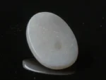 8.56 carat australian fire opal