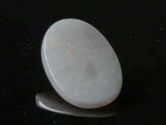 8.56 carat australian fire opal