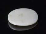 Back view of an 8.56 Carat (9.41 Ratti) natural opal gemstone