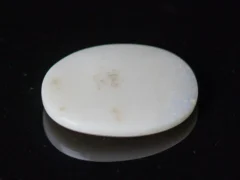 Back view of an 8.56 Carat (9.41 Ratti) natural opal gemstone