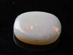 Australian Fire Opal 8.87 Carat (9.75 Ratti) - Top View