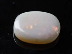 Australian Fire Opal 8.87 Carat (9.75 Ratti) - Top View