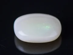 Australian Fire Opal 9.46 Carat (10.39 Ratti) - Top View