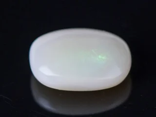 Australian Fire Opal 9.46 Carat (10.39 Ratti) - Top View