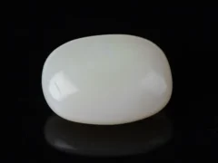Back view of a 9.46 Carat (10.39 Ratti) natural opal gemstone