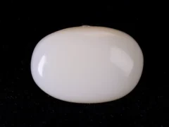 Natural Australian Opal 2.36 Carat (2.59 Ratti)