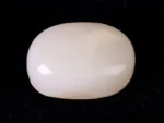 Natural Australian Opal 2.92 Carat (3.21 Ratti)