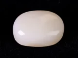 Natural Australian Opal 2.92 Carat (3.21 Ratti)
