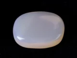 Certified Australian Opal 2.99 Carat (3.29 Ratti)
