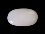 Natural Australian Opal 3.21 Carat (3.53 Ratti)