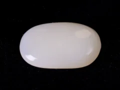 Natural Australian Opal 3.21 Carat (3.53 Ratti)