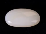 Australian Opal (Shukra) 3.42 Carat (3.76 Ratti), Oval, 14.8mm x 8.7mm x 4.1mm