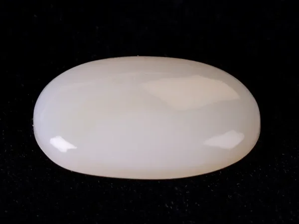 Australian Opal 3.42 Carat (3.76 Ratti)