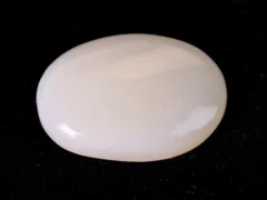 Original Australian Opal 3.43 Carat (3.77 Ratti)