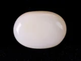 Genuine Australian Opal 3.7 Carat (4.07 Ratti)