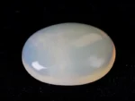 Real Australian Opal 3.98 Carat (4.37 Ratti)