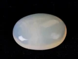 Real Australian Opal 3.98 Carat (4.37 Ratti)