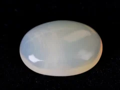 Real Australian Opal 3.98 Carat (4.37 Ratti)