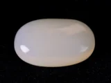 Original Australian Opal 4.32 Carat (4.75 Ratti)