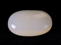 Original Australian Opal 4.32 Carat (4.75 Ratti)