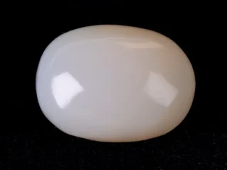 Natural Australian Opal 5.02 Carat (5.52 Ratti)