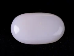 Certified Australian Opal 5.02 Carat (5.52 Ratti)