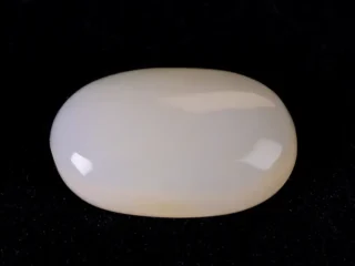 Orignal Australian Opal 5.03 Carat (5.53 Ratti)