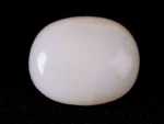Natural Australian Opal 5.45 Carat (5.99 Ratti)