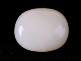 Natural Australian Opal 5.45 Carat (5.99 Ratti)