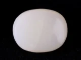 Original opal stone price for a 5.45 carat (5.99 ratti) Australian opal