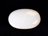 Australian Opal 5.69 Carat (6.25 Ratti)