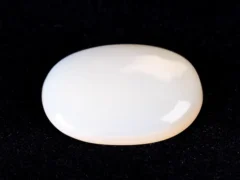 Australian Opal 5.69 Carat (6.25 Ratti)